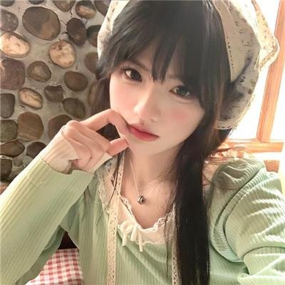 好邻居